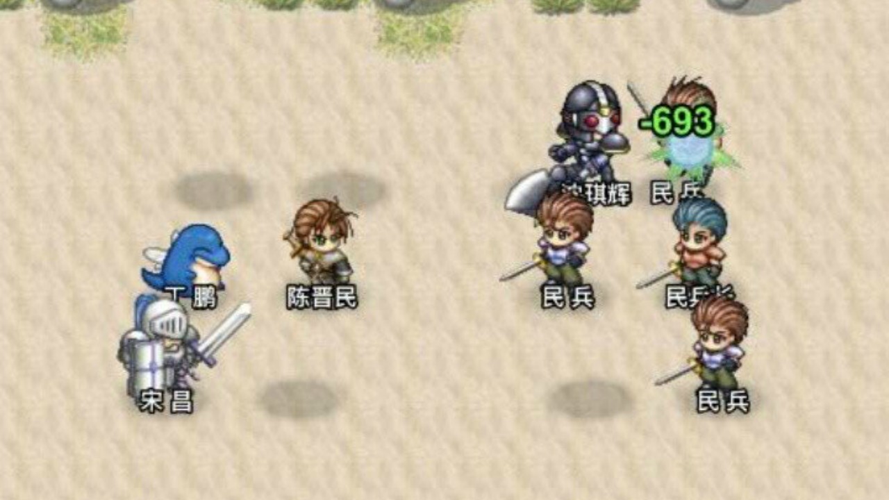 精彩截图-超神佣兵团2026官方新版