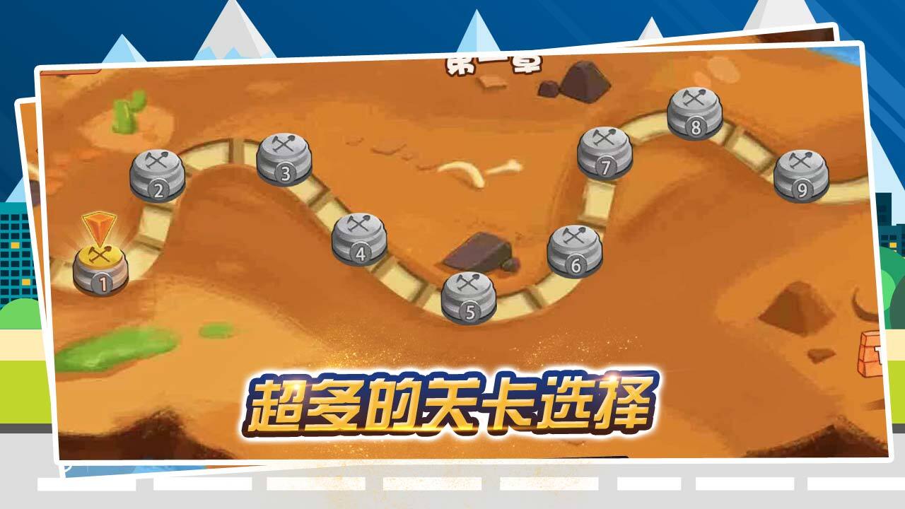精彩截图-汽车驾驶模拟器2026官方新版