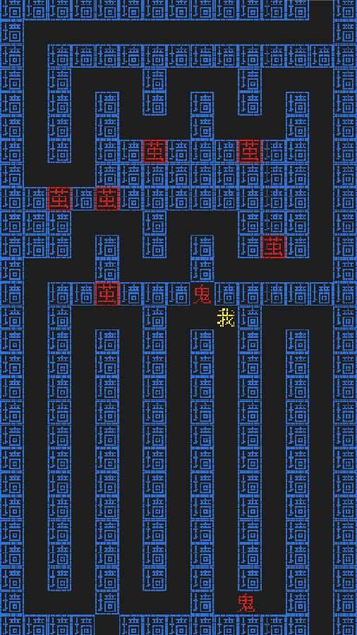 精彩截图-文字游戏闯关2026官方新版