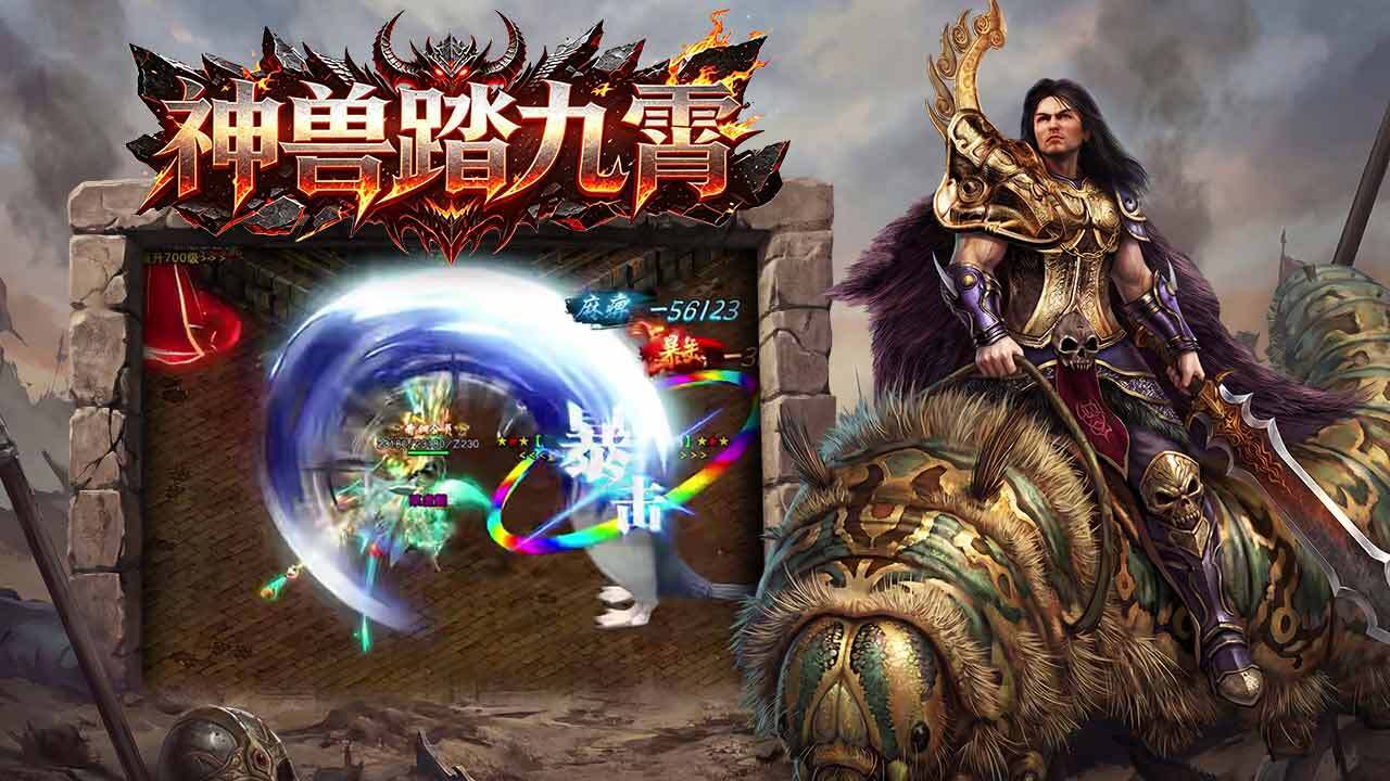精彩截图-猎刃2026官方新版