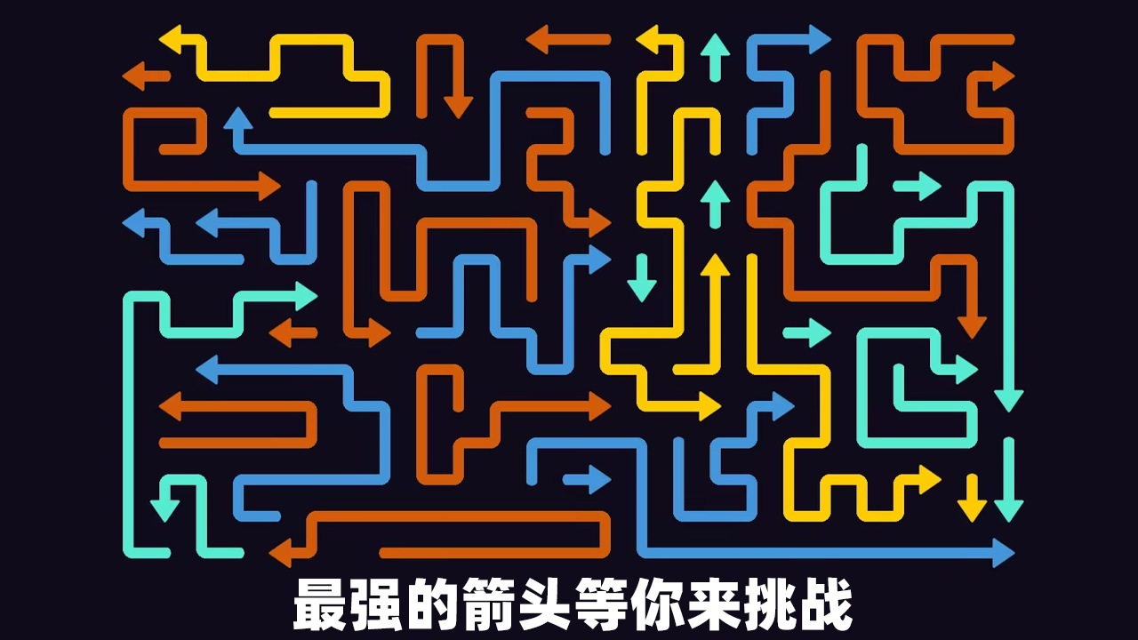 精彩截图-一点就消2026官方新版