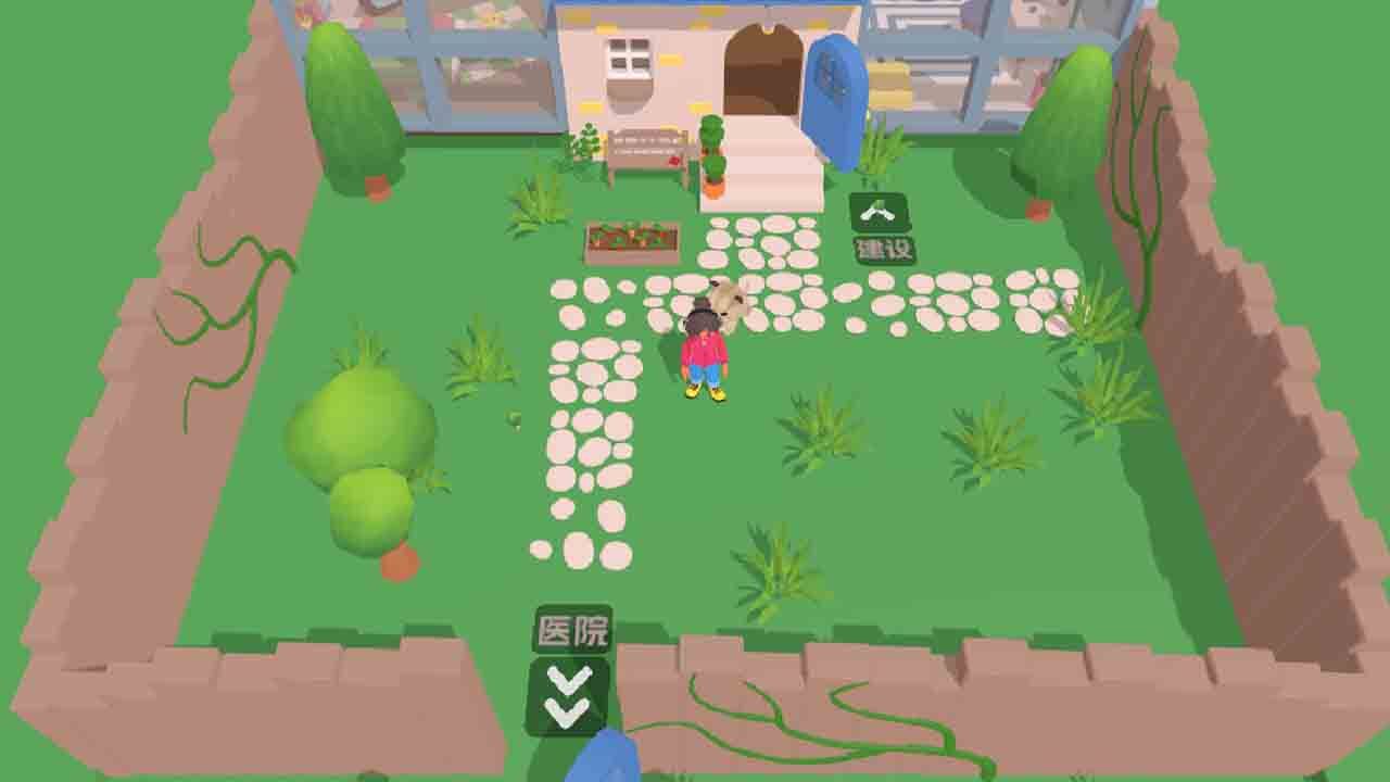 小猫救救 截图 1