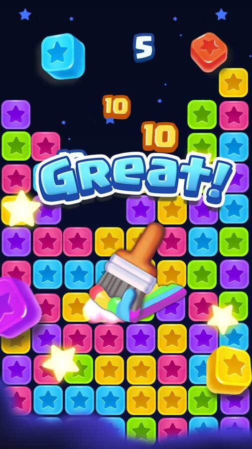 精彩截图-超解压消星星2026官方新版