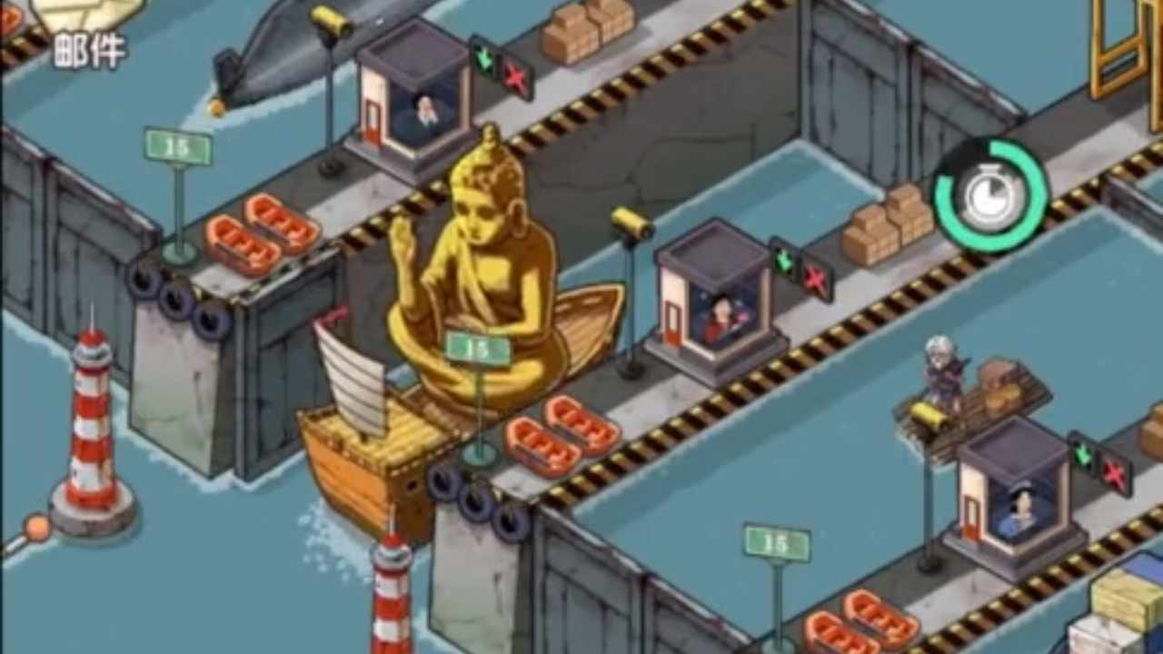 精彩截图-大坝日记2026官方新版