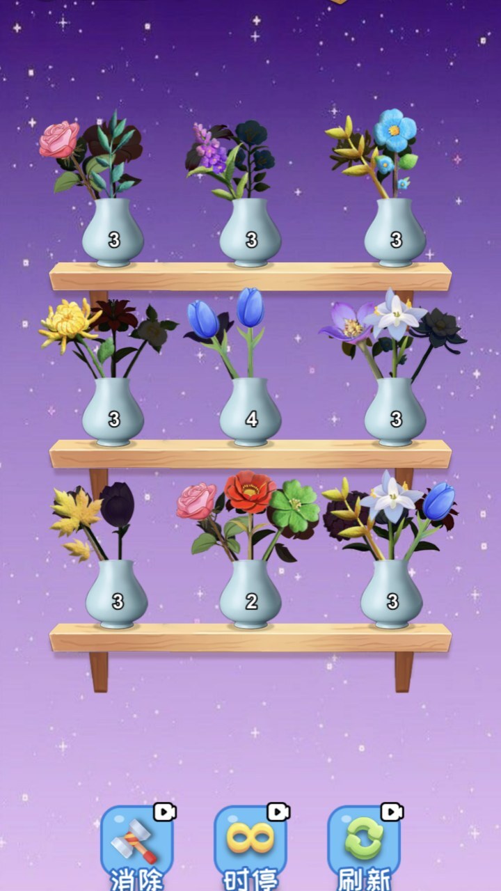 精彩截图-向往的花店2026官方新版