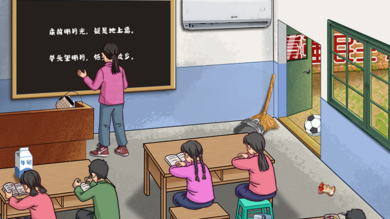 精彩截图-文字派对正版2026官方新版