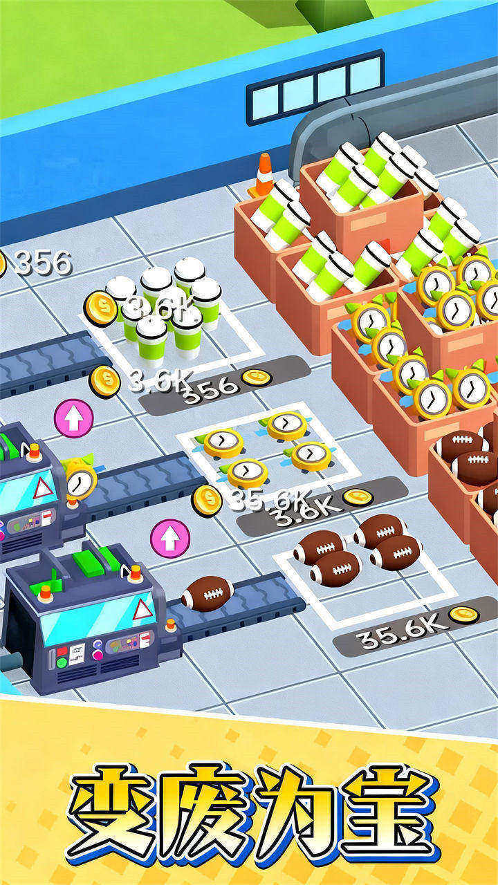 精彩截图-粉碎工厂模拟器2026官方新版