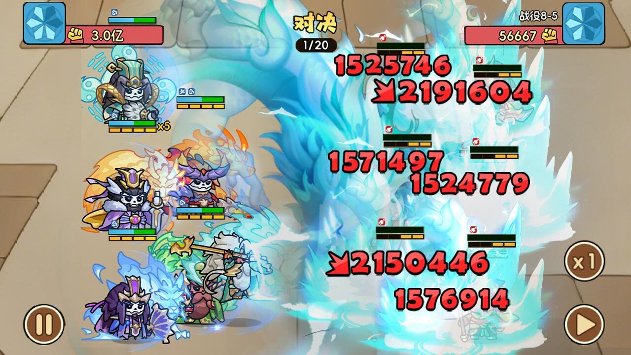 精彩截图-蜀汉名将2026官方新版