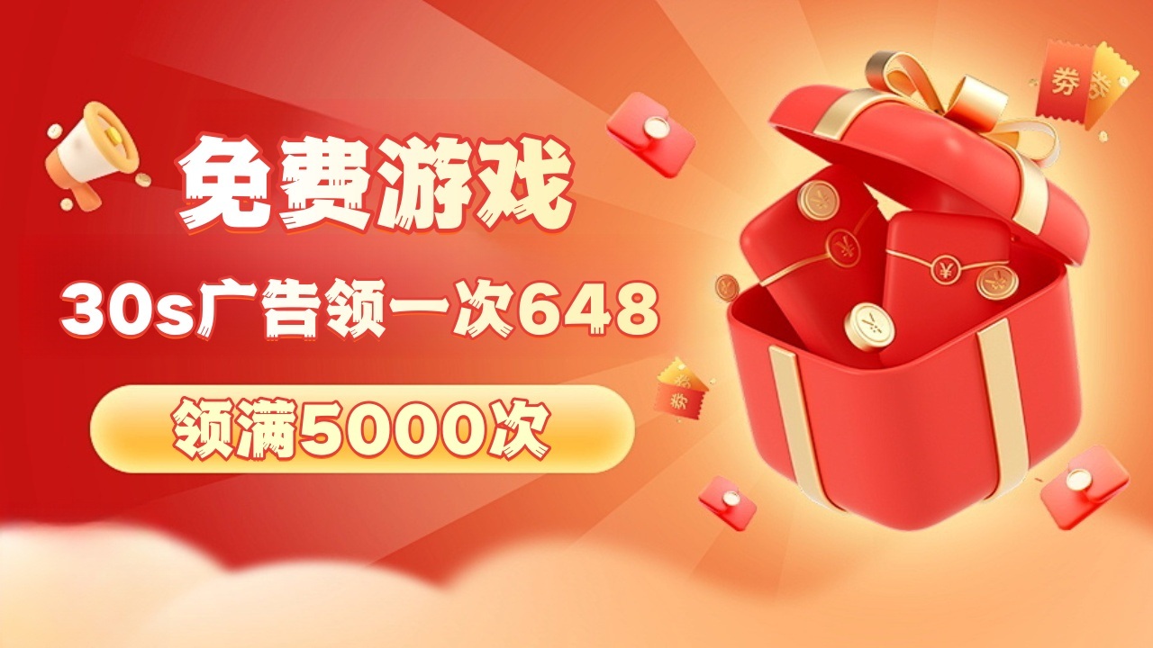 精彩截图-零氪武侠游戏2026官方新版