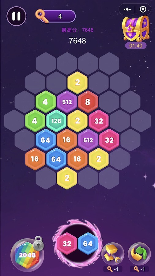 精彩截图-六角消除游戏2026官方新版