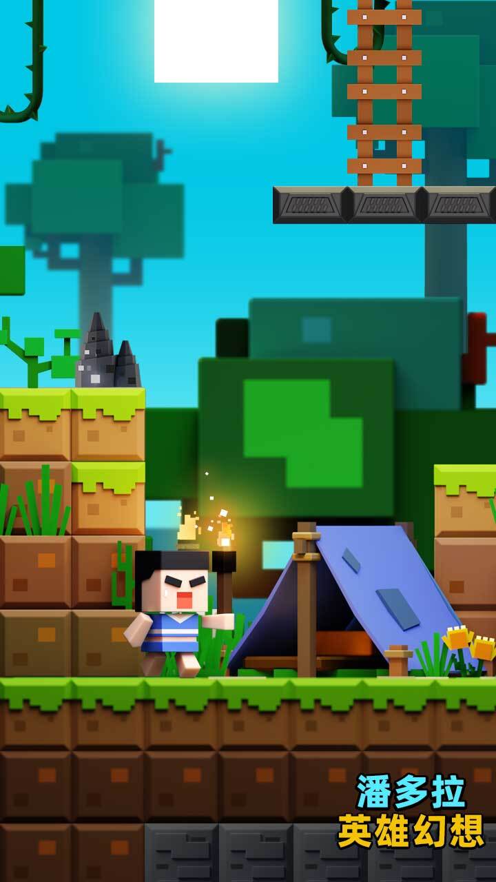 精彩截图-星球生存与建造2026官方新版