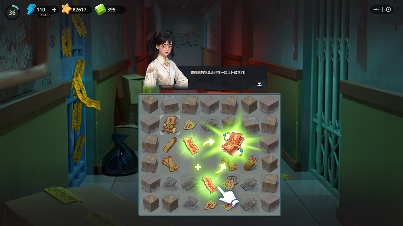 精彩截图-机智逃脱2026官方新版