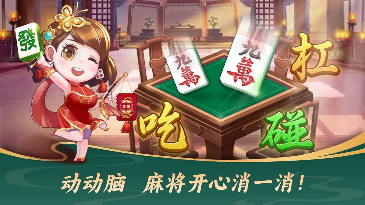 精彩截图-方块对对碰2026官方新版