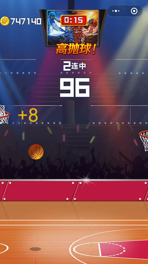 精彩截图-热血大灌篮2026官方新版