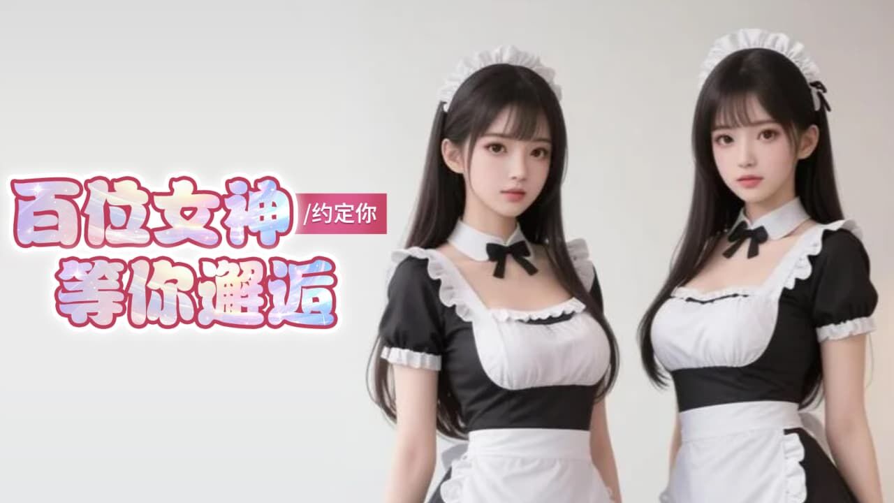 指尖决斗家 截图 1