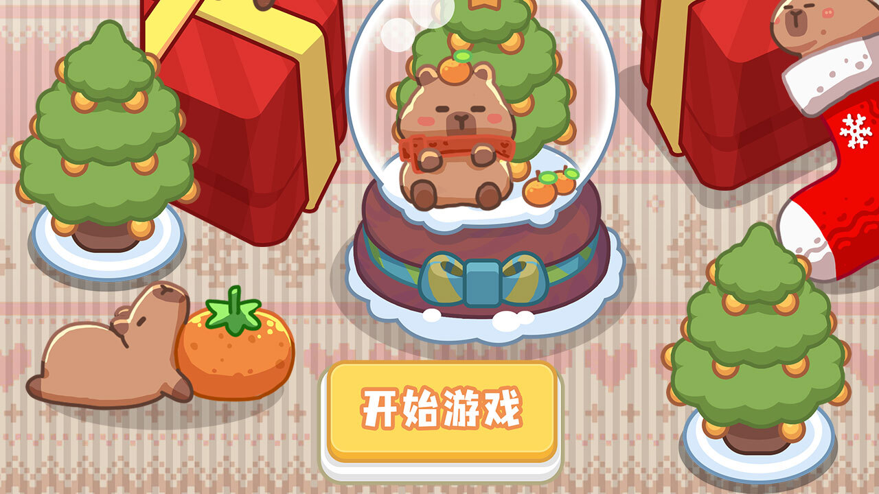 水果王连连看 截图 2