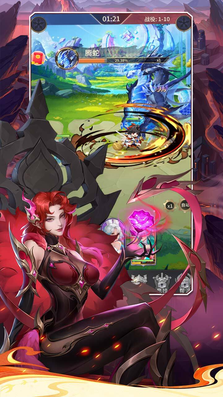 精彩截图-王者争雄2026官方新版