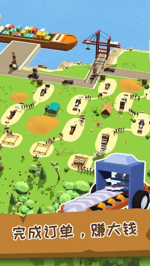 精彩截图-小小木材商2026官方新版