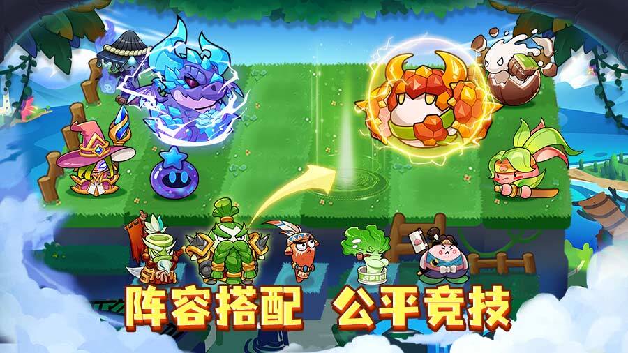 精彩截图-永恒徽章2026官方新版