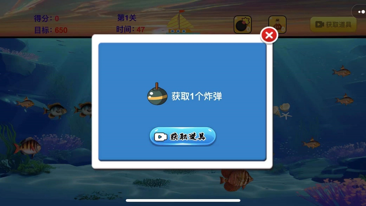 精彩截图-麻了个将三消2026官方新版