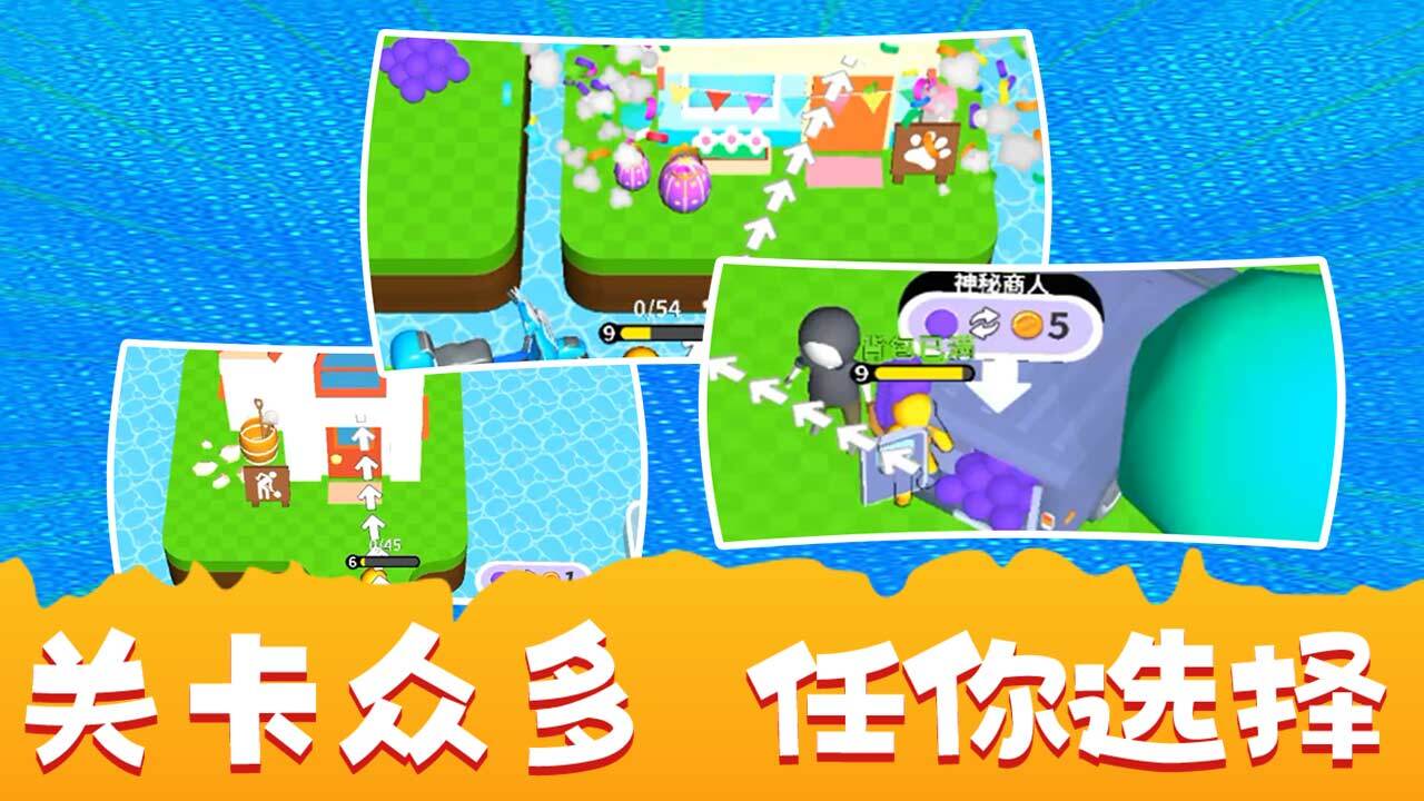 精彩截图-迷你小矿工2026官方新版