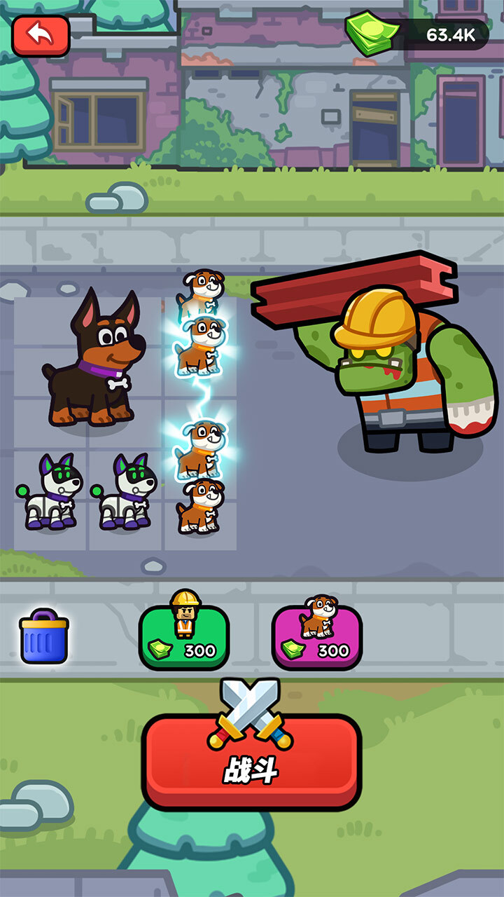 精彩截图-英雄派对2026官方新版