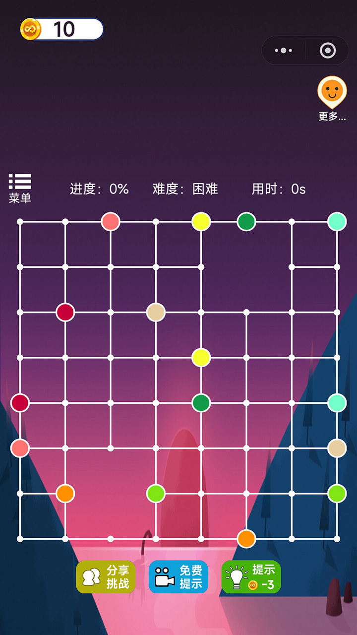 精彩截图-连线有点难2026官方新版