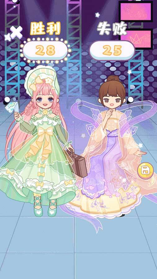 精彩截图-装扮爱豆2026官方新版