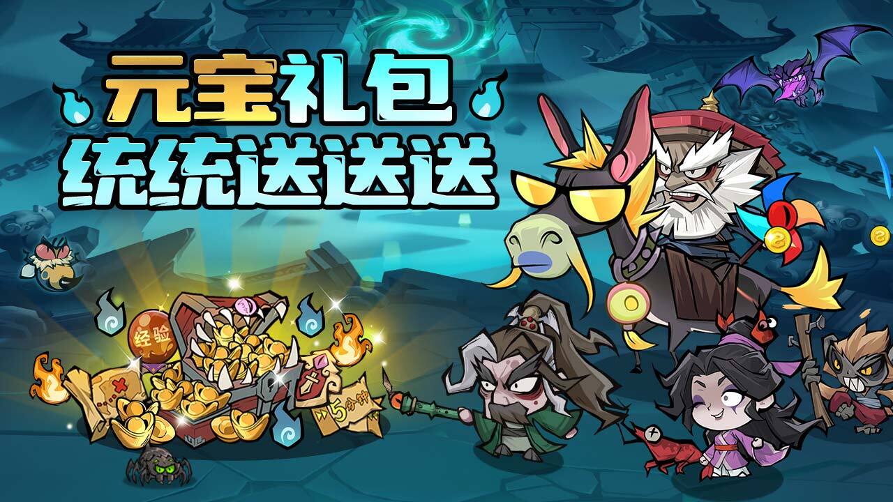 凌云记应用截图3