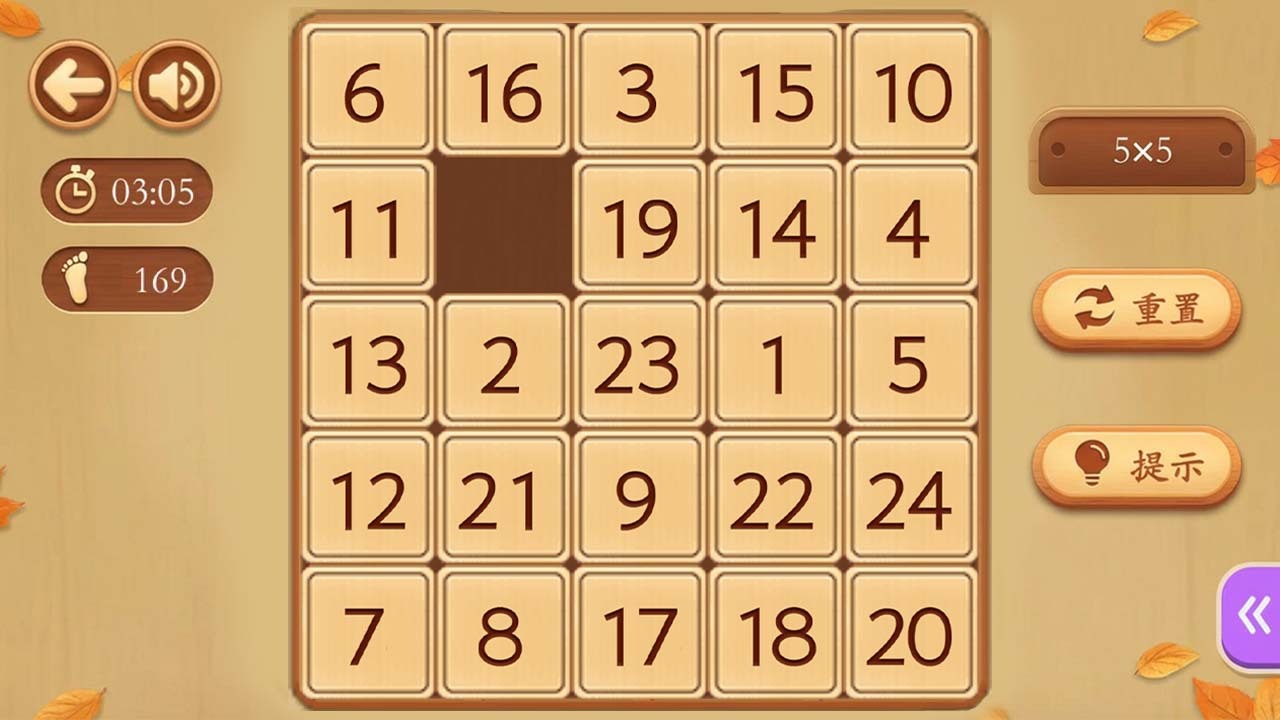 精彩截图-数字华容道益智游戏2026官方新版