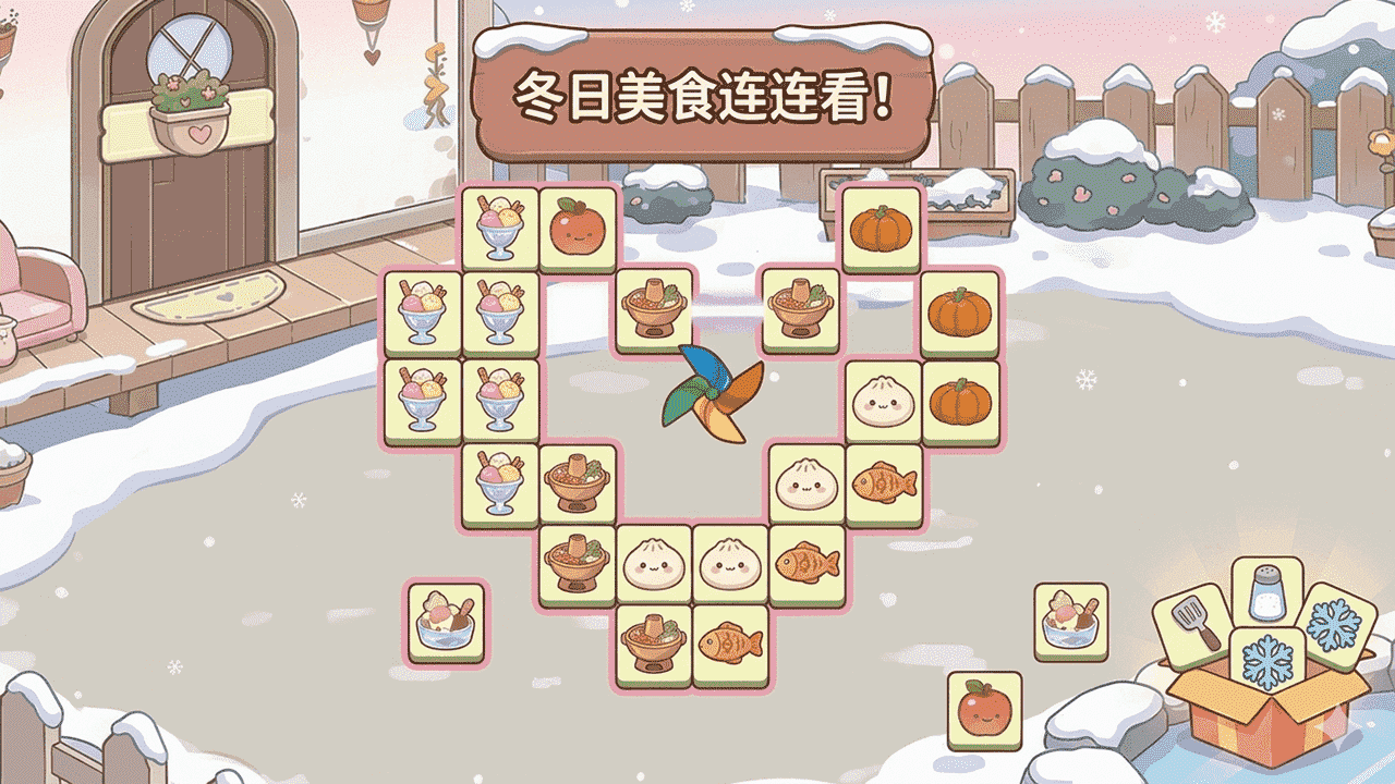 精彩截图-解压消除小能手2026官方新版