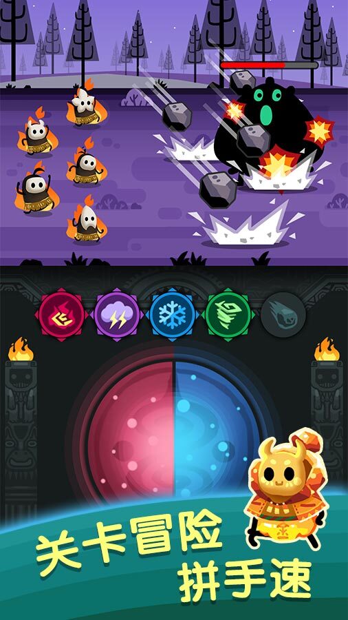 精彩截图-快乐黑豆村大冒险2026官方新版