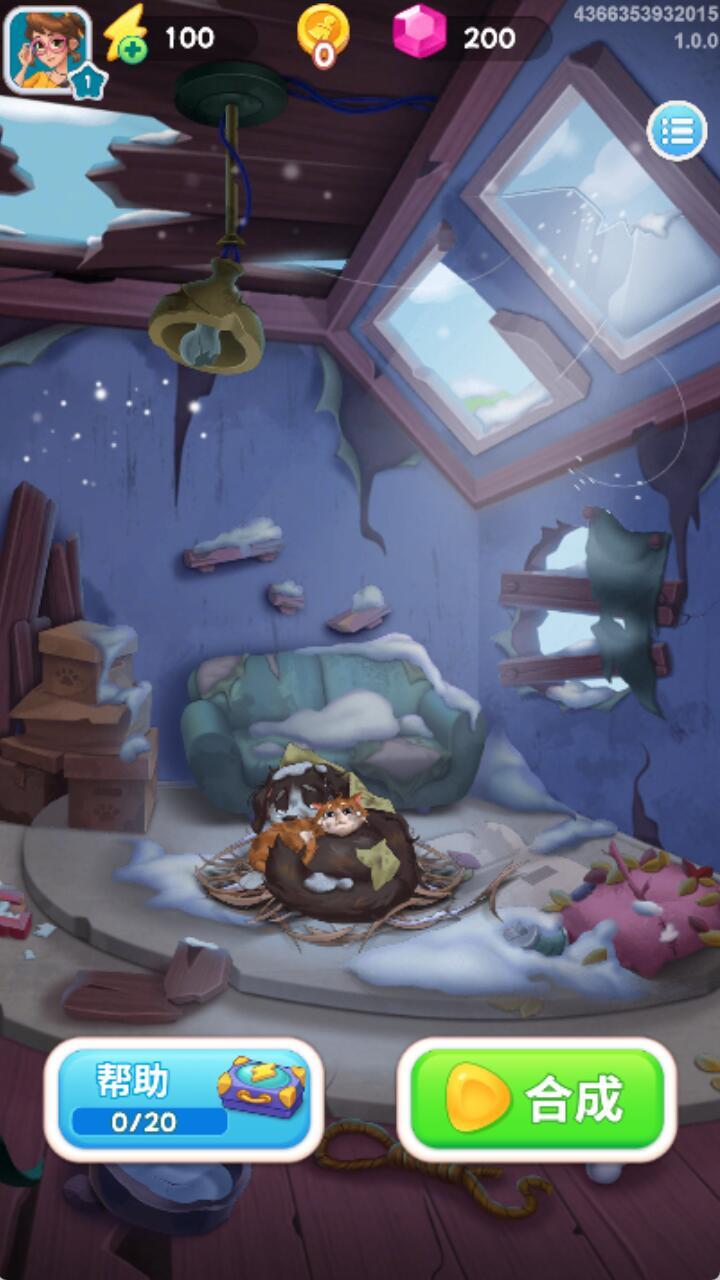 精彩截图-巴士大作战2026官方新版