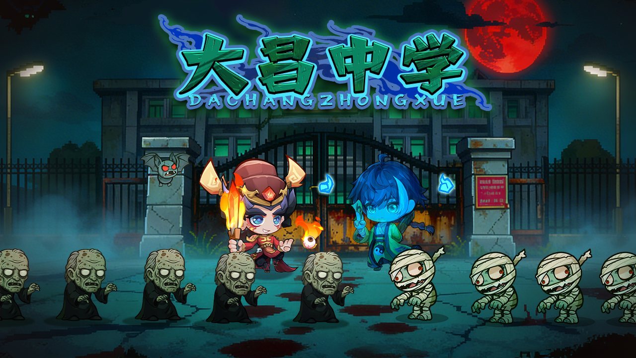 精彩截图-下方了2026官方新版