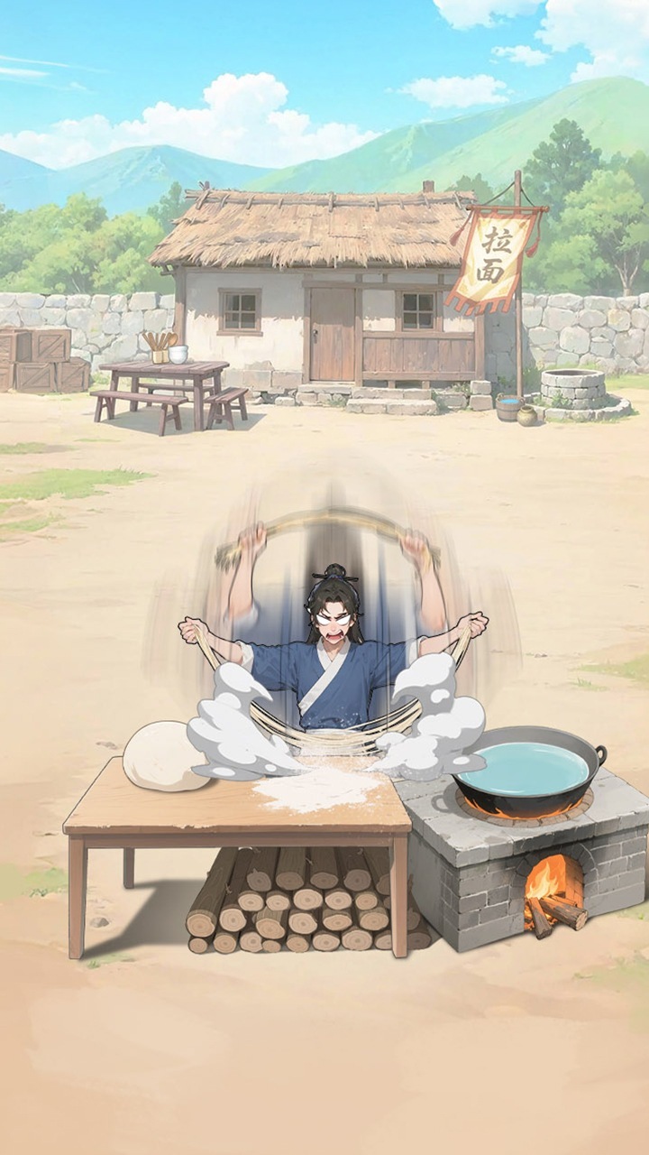 精彩截图-我的女帝老婆2026官方新版