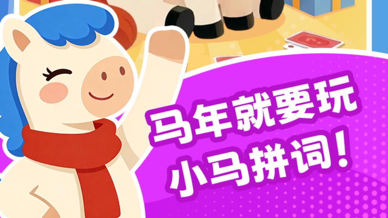 精彩截图-这智商没谁了2026官方新版