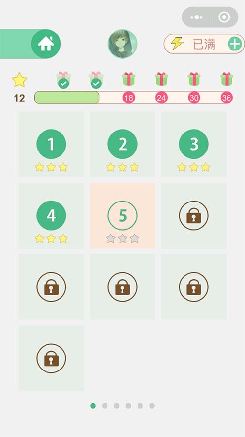 精彩截图-1020游戏软件2026官方新版