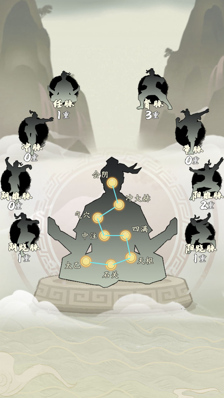 精彩截图-武侠自走棋2026官方新版