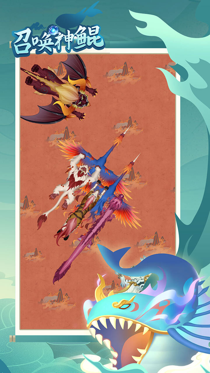 精彩截图-召唤神鲲2026官方新版