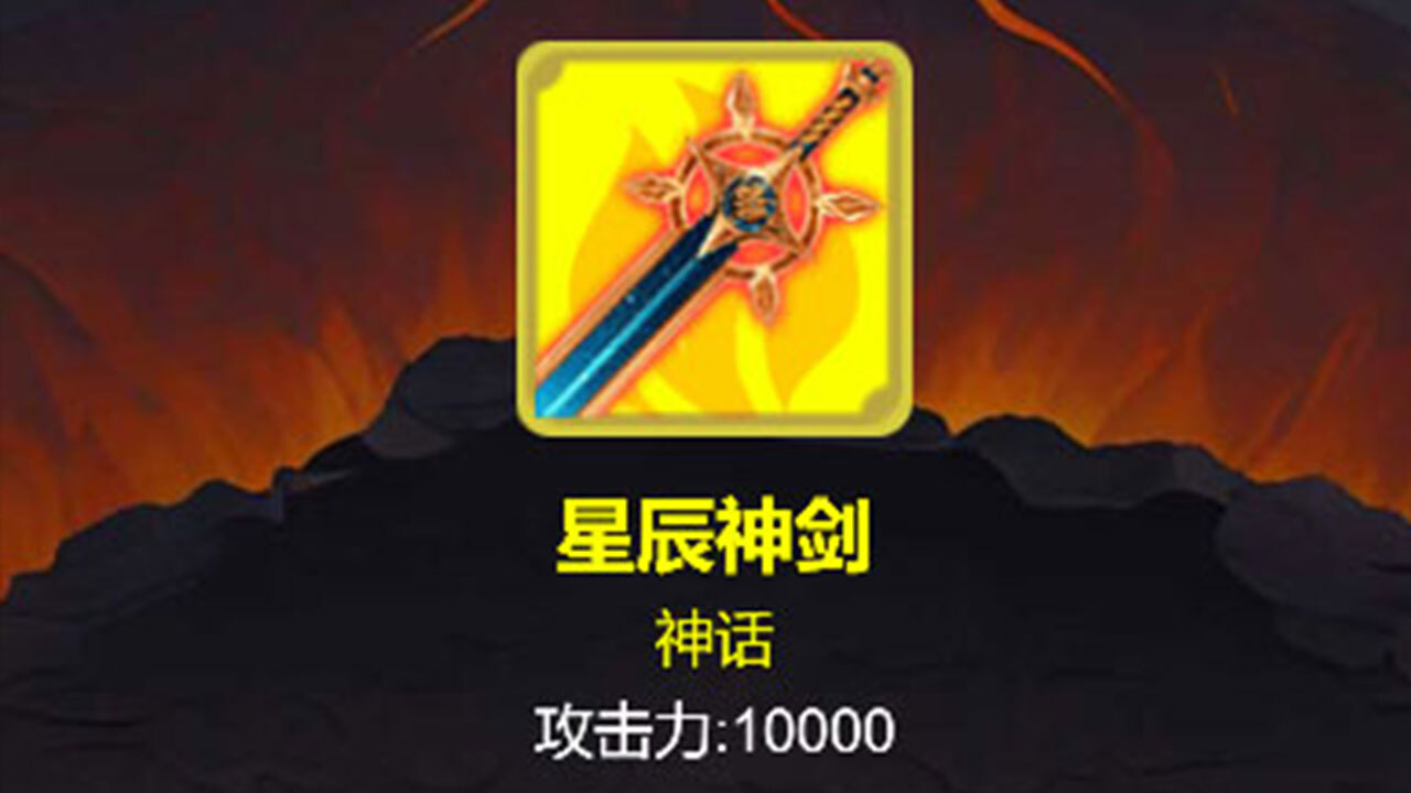 精彩截图-魔神江湖2026官方新版