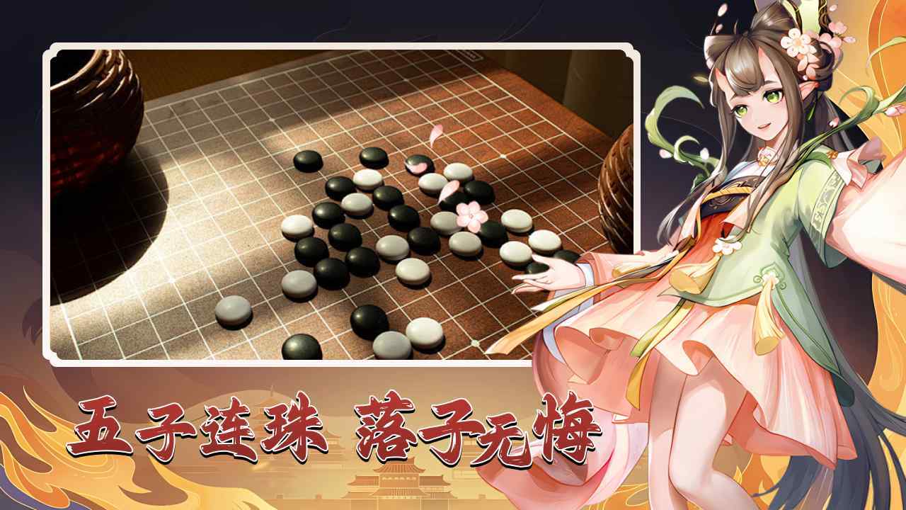 精彩截图-拯救淘气猫2026官方新版