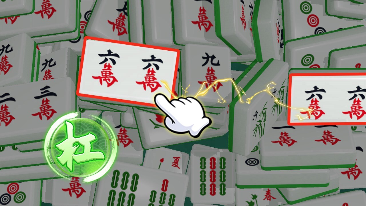 精彩截图-超级吃碰杠2026官方新版