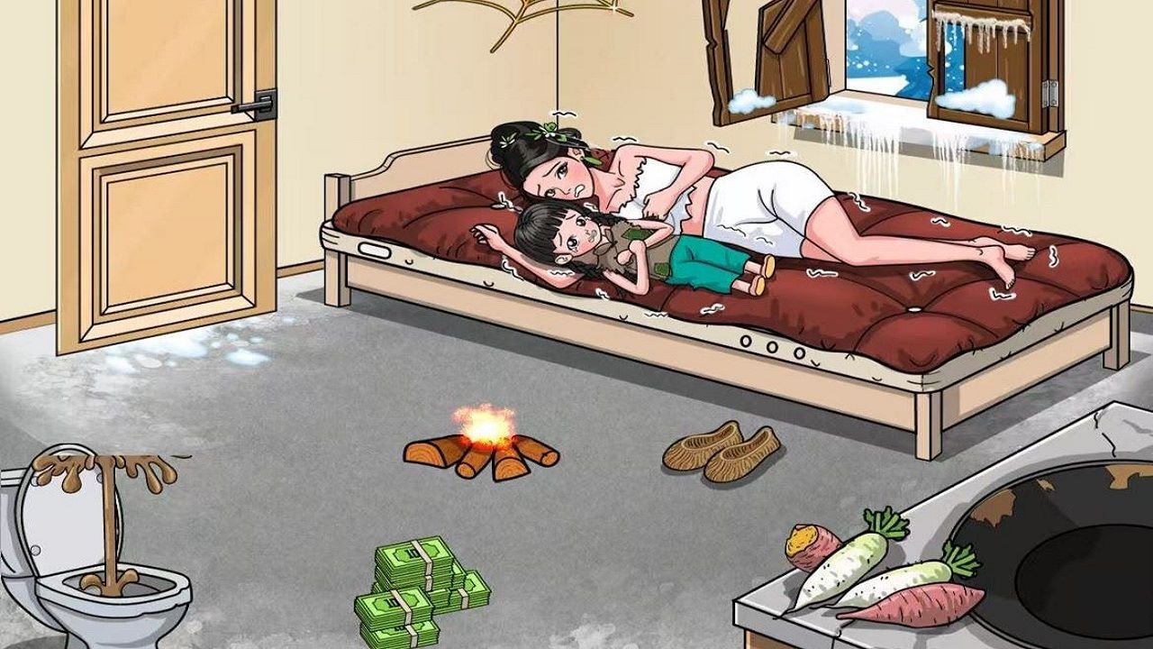 精彩截图-玩梗你最行2026官方新版