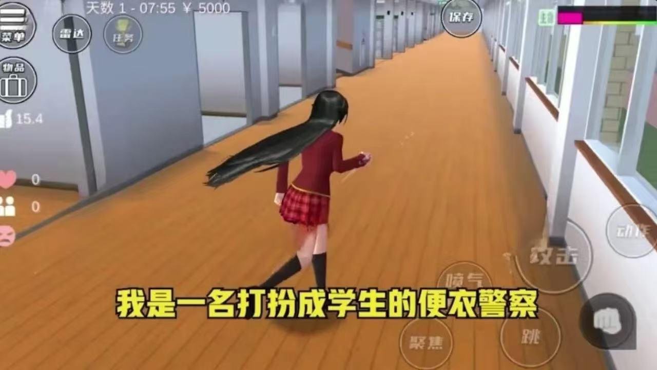 精彩截图-樱花少女校园模拟2026官方新版