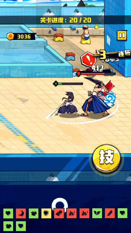 精彩截图-我不是无双2026官方新版