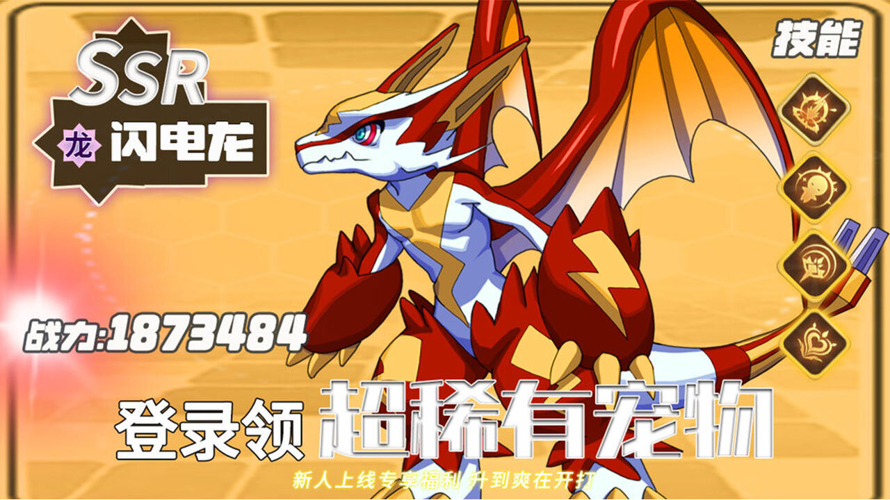 精彩截图-天天爱萌宠2026官方新版