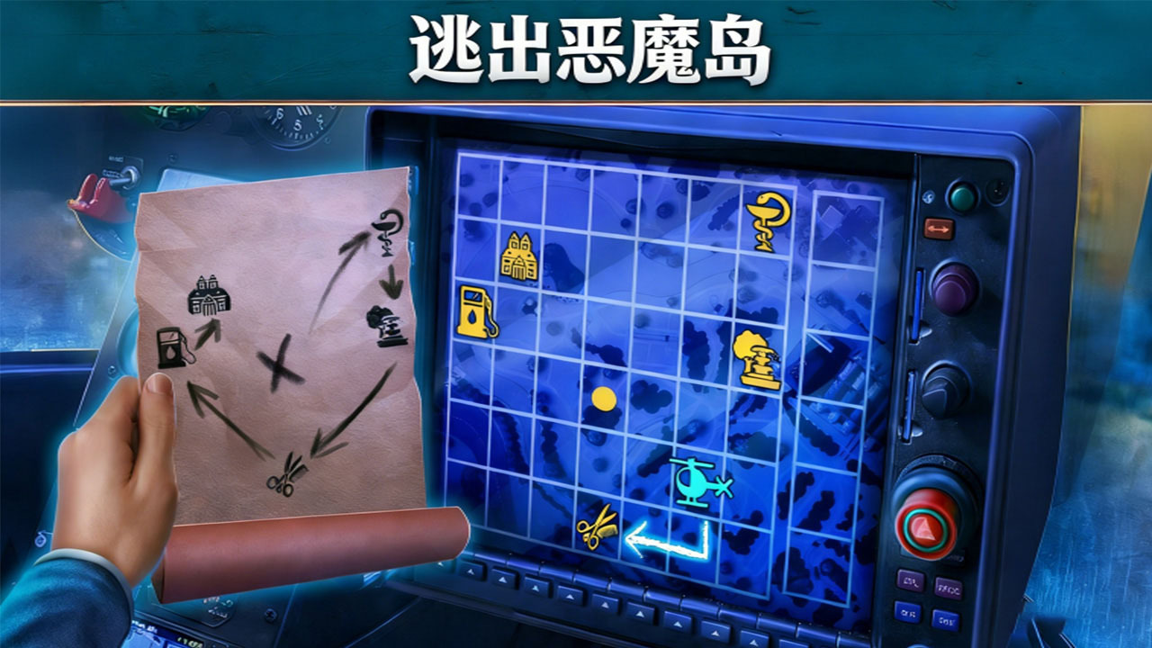 精彩截图-找线索解谜游戏2026官方新版