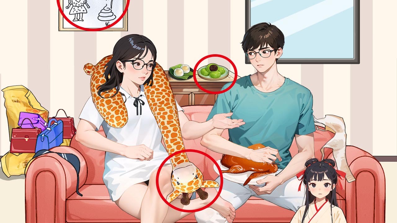 找茬小王者 截图 3