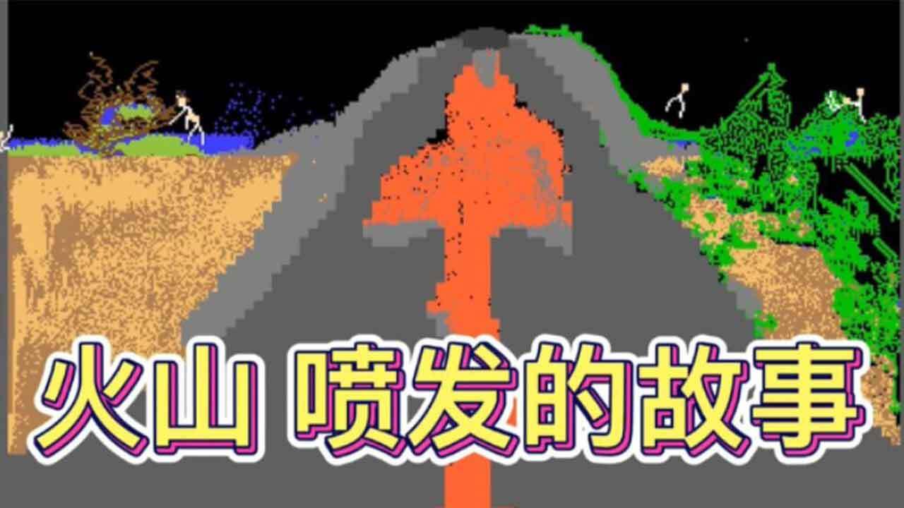 精彩截图-仔仔跑酷双人游戏2026官方新版
