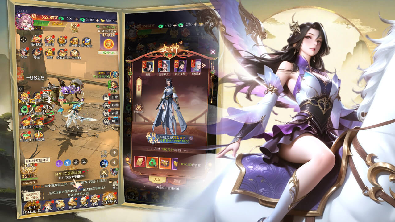 精彩截图-少年江湖与剑2026官方新版